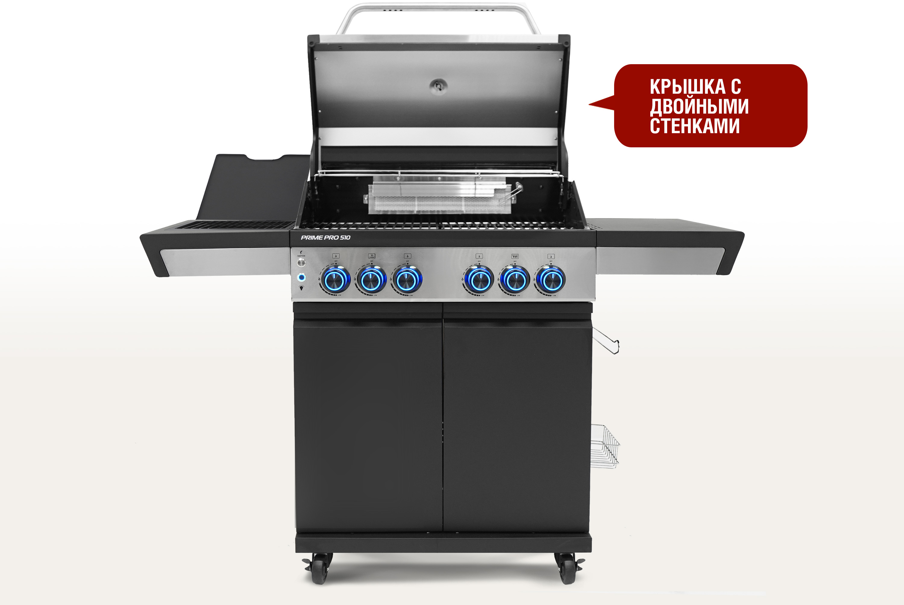 Газовый гриль PRIME PRO 510 Артикул: PRIME-PRO-510 Фото №6