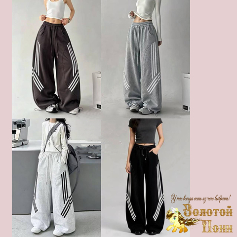 Брюки спорт/подр д (10-16) 260717-С9961