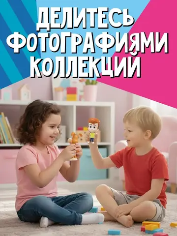 Игрушки набор Простоквашино 6 шт