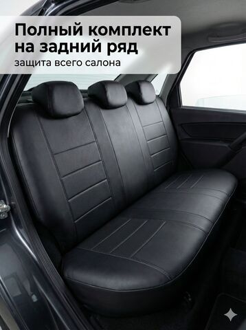 Чехлы Лада Гранта (2011-2018) сплошная спинка - экокожа, черный - фото 4