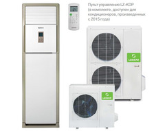 Колонный кондиционер Lessar LS-H55SKA4/LU-H55SKA4