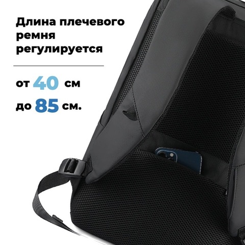 Картинка рюкзак городской Mark Ryden   - 4
