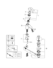GROHE 23788002 Смеситель для раковины