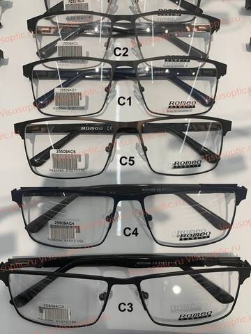 Очки с насадками на магнитах Romeo R25509A