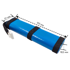 АКБ для ремонта колонки JBL Xtreme 2 (5200mAh/7.4V)
