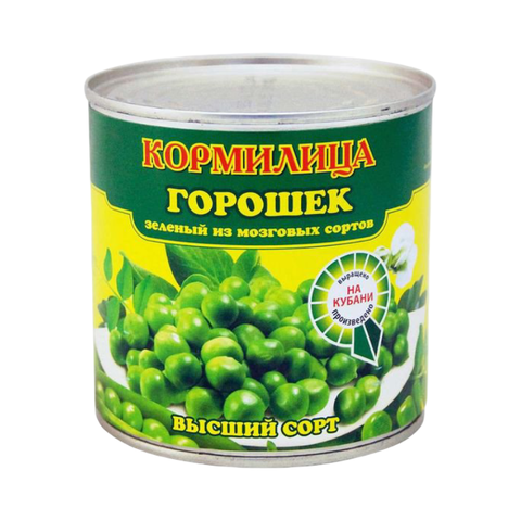 Горошек зеленый 