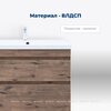 Aquanet 344136 Тумба Нота new 50 напольная 2ящ. цв.дуб веллингтон табак (344136)