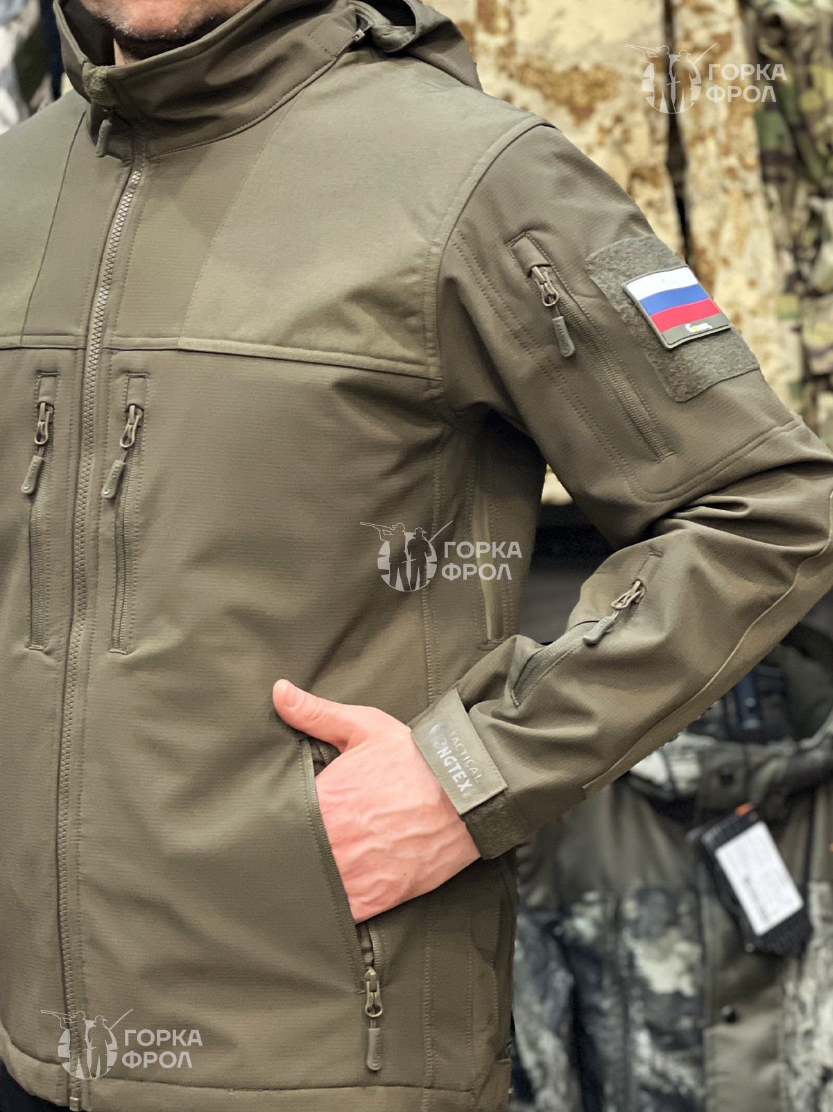 Куртка Gongtex Bolo Softshell, Олива