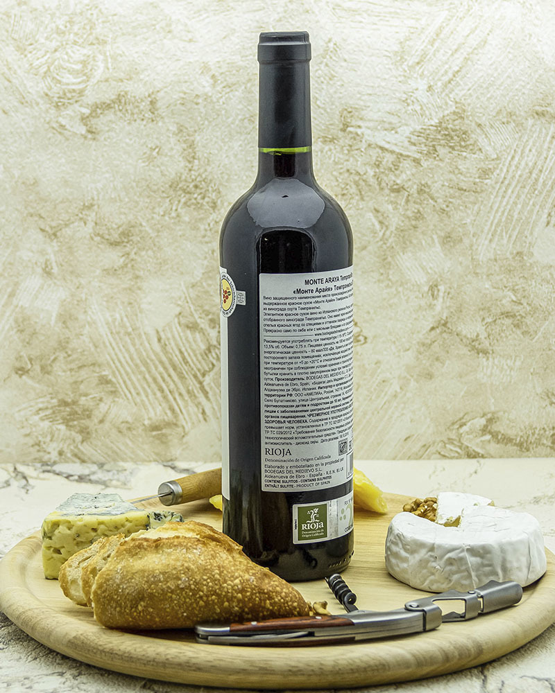 Вино Bodegas Del Medievo Монте Арайя Темпранильо Красное Сухое 2018 г.у. 13% 0,75 л, Испания