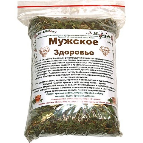 Травяной чай Мужское здоровье, 150 г - 5