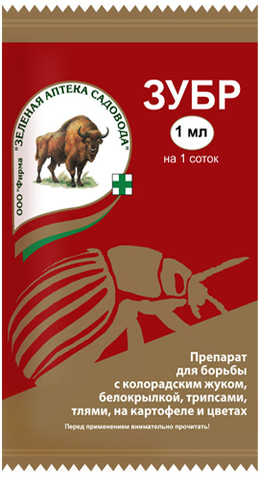 Инсектицид Зубр (от колорадского жука, тлей, трипсов, белокрылки)