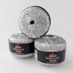 Himalaya YILDYZ 58101