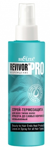 Revivor Pro Возрождение Спрей-термозащита для всех типов волос, несмываемый 150мл Белита — фото 4