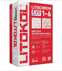 Затирка швов цементная Litokol Litochrom 1-6 Evo LE.145 черный уголь, мешок 25 кг