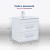 Aquanet 345368 Тумба с раковиной Бостон new 60 (Flash) цв.белый сатин (345368)