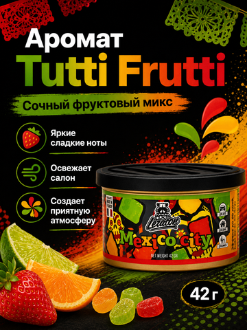 Leraton Ароматизатор для автомобиля в банке Mexico city (Tutti frutti/Тутти фрутти)