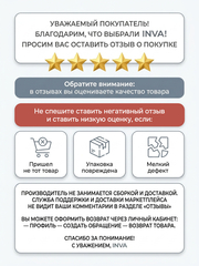 Наматрасник непромокаемый на резинке с бортиком бежевый