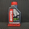Motul Масло вилочное Fork oil 10W Expert medium 1л 105930