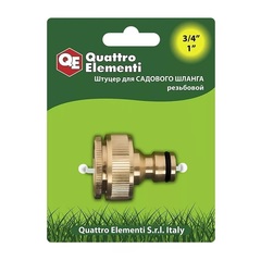 Штуцер для шланга QUATTRO ELEMENTI внутр. резьба 3/4