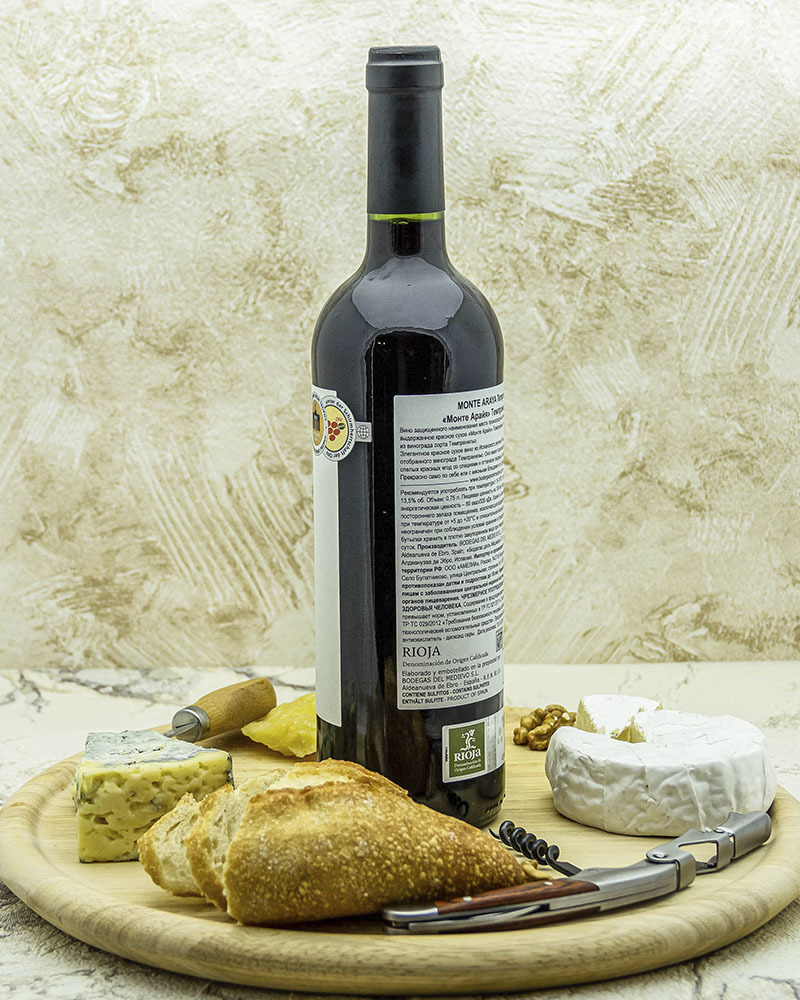 Вино Bodegas Del Medievo Монте Арайя Темпранильо Красное Сухое 2018 г.у. 13% 0,75 л, Испания