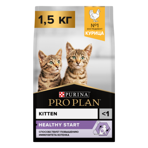 Pro Plan сухой корм для котят до 1 года (курица) 1,5 кг