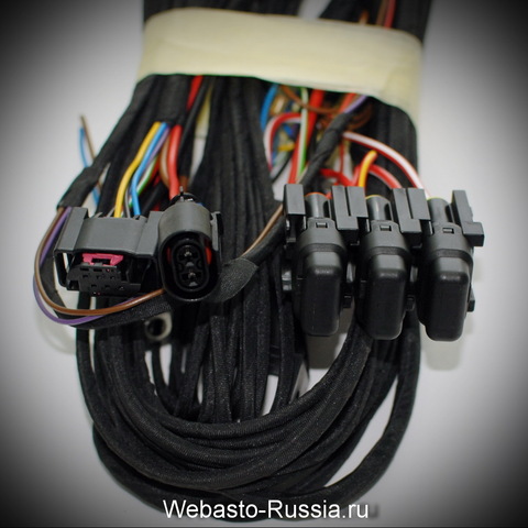 Проводка для Webasto Thermo Top C / E - оригинальная-2
