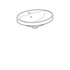 Geberit VariForm 500.720.01.2 Раковина встраиваемая в столешницу овальной формы, 55х45 см, с отв. под смеситель, с отв. перелива