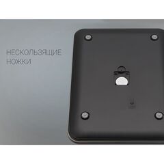 Весы кухонные электронные, Polaris, PKS 1046DG Вишня, платф, точн 1 г, до 10 кг, 008080
