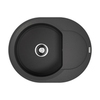 Мойка кухонная Omoikiri Sakaime 60E-BL 4993120