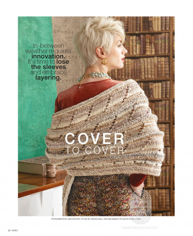 NORO Magazine 15