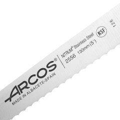 Нож кухонный стальной для томатов 13 см ARCOS Clasica арт. 2556