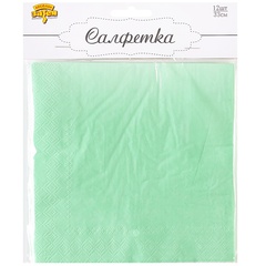 Салфетки однотонные, Мятный, 33 см, 12 шт.