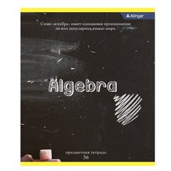 
          Тетрадь предметная 36л. А5 "Алгебра", клетка, со справочным материалом, скрепка, мелованный картон (стандарт), блок офсет, Alingar "Chalk board"
