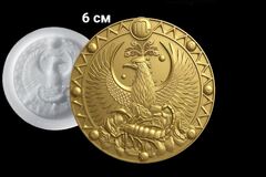 Силиконовый молд № 397 Знак зодиака Скорпион большой 6 см