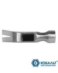 Молоток -гвоздодер КОБАЛЬТ 450 гр., фибергласовая рукоятка (240-874)