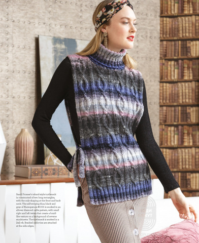 NORO Magazine 15