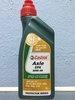 ТРАНСМИССИОННОЕ МАСЛО ДЛЯ МОСТОВ CASTROL TRANSMAX AXLE EPX 80W-90, 1 Л