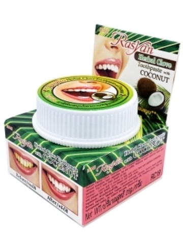 Rasyan HERBAL CLOVE TOOTHPASTE With COCONUT, ISME (Травяная зубная паста С ГВОЗДИКОЙ И КОКОСОМ, ИСМЕ), 25 г.