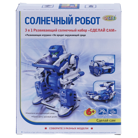 Набор 3 в 1: Солнечный робот (OTC0857288: OCIE) Набор 3 в 1: Солнечный робот (OTC0857288: OCIE)