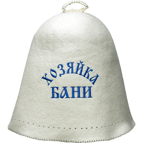 Колпак банный Хозяйка бани фетр - 7