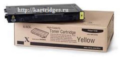 Картридж Xerox 106R00682