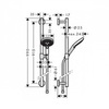 Hansgrohe Raindance Select S 26323400 Душевой гарнитур 91,5 см 3 режима