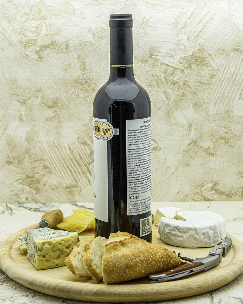 Вино Bodegas Del Medievo Монте Арайя Темпранильо Красное Сухое 2018 г.у. 13% 0,75 л, Испания