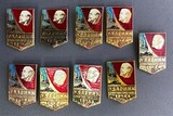 K14579 Подборка значков по 9 разным фабрикам Ударник коммунистического труда, СССР, 70-е K14579 Подборка значков по 9 разным фабрикам Ударник коммунистического труда, СССР, 70-е
