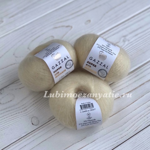 Gazzal Super kid mohair 64408