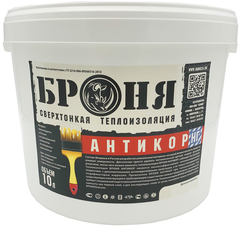 Броня Антикор НГ 10л жидкая теплоизоляция