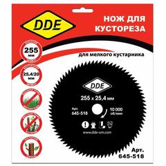 Нож для триммера DDE WOOD CUT 80 зубьев, 255 х 25,4 мм (толщина = 1,4 мм) (645-518)
