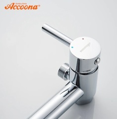 Cмеситель с гигиеническим душем Accoona A3290-2