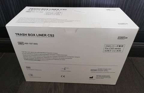 AM197840/АМ-197-840 Контейнер для сбора отходов CS2 (20 шт.) Sysmex Corporation, Japan/Сисмекс Корпорейшн, Япония