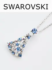 Подвеска на цепочке Россыпь из голубых камней Swarovski